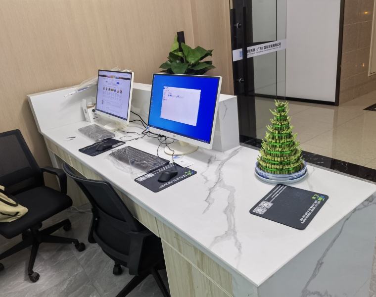 成華區(qū)法律咨詢